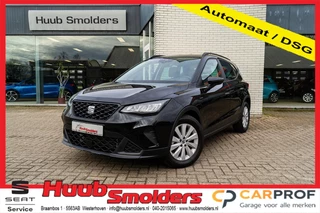 SEAT Arona 1.0 EcoTSI Style