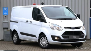 Ford Transit Custom - 45443159-0