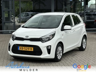 Kia Picanto - 22664526-0