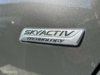 Mazda 2 Mazda 2 1.5 Skyactiv-G Sport| CARBON | CAMERA | CRUISE | NAV - afbeelding nr 27