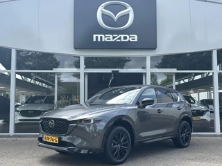Mazda CX-5 - 412900865-0