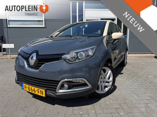 Renault Captur - 221426993-0