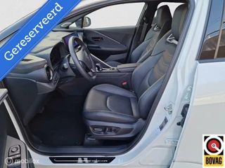 Toyota C-HR Toyota C-HR 2.0 Hybride 200 PREMIERE EDITION 2024 MODEL - PANORAMADAK - JBL AUDIO - LEDEREN BEKLEDING - MEEST LUXE UITVOERING - afbeelding nr 10