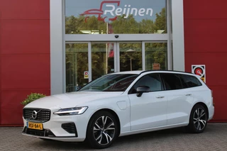 Volvo V60 - 210473531-0