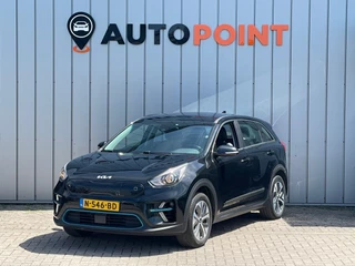 Kia e-Niro ComfortLine 64 kWh SOH100% 1E EIG ORG NL DEALEROND|CAMERA|VIRTUAL.COCKPIT|LANE.ASSIST|PARK.ASSIST|LED|NAVI|CARPLAY