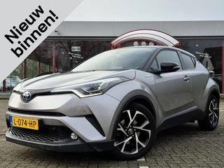 Toyota C-HR - afbeelding nr 1