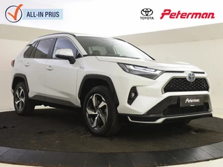 Toyota RAV4 - 233578131-0