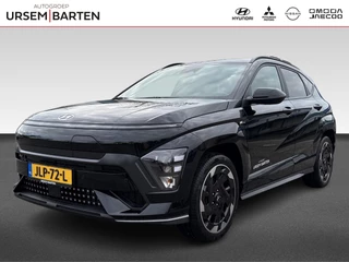 Hyundai Kona Electric N Line Business 64.8 kWh