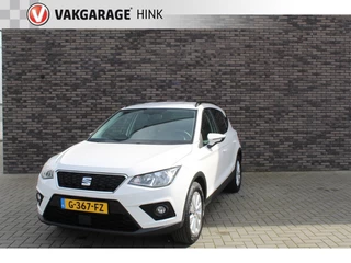 SEAT Arona - afbeelding nr 1