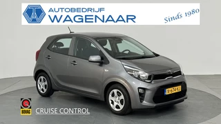 Kia Picanto - 361934540-0