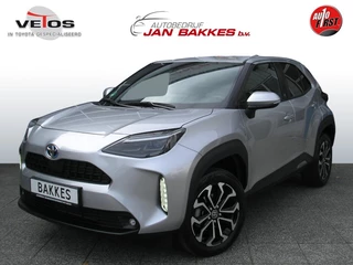 Toyota Yaris Cross - 26183332-0
