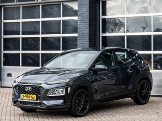 Hyundai Kona - afbeelding nr 1