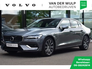 Volvo S60 - 272887990-0