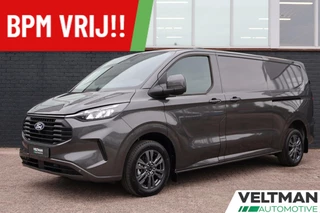 Ford Transit Custom - 138145141-0