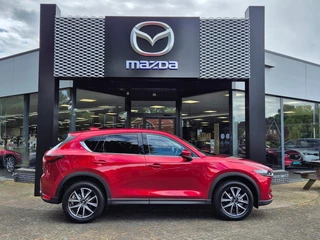 Mazda CX-5 - afbeelding nr 2