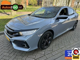 Honda Civic - 264743532-0