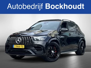 Mercedes-Benz GLE - 204643913-0