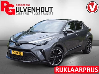 Toyota C-HR - afbeelding nr 1