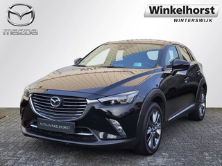Mazda CX-3 - 475439999-0