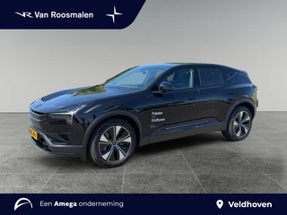 Polestar 3 Long Range Single Motor 111 kWh