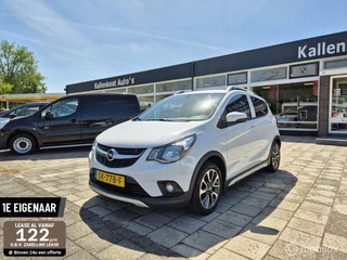 Opel KARL - 247364003-0