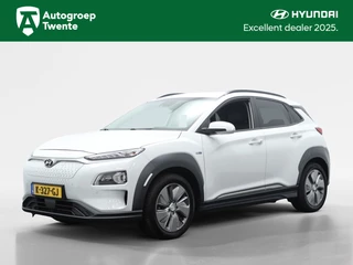 Hyundai Kona - 377976622-0