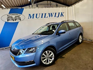 Škoda Octavia - 341443942-0