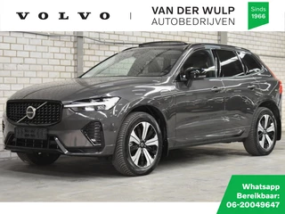 Volvo XC60 - 141577774-0
