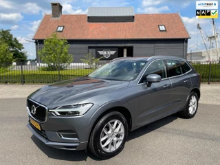 Volvo XC60 - 183909251-0