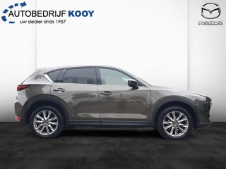 Mazda CX-5 - afbeelding nr 3