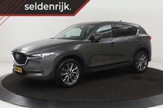 Mazda CX-5 - 96112209-0