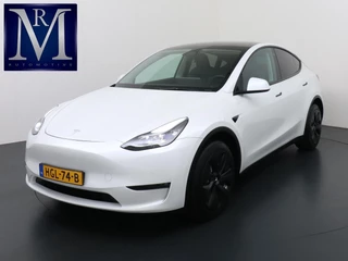 Tesla Model Y - 266411349-0
