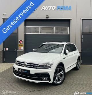 Volkswagen Tiguan - 498523213-0