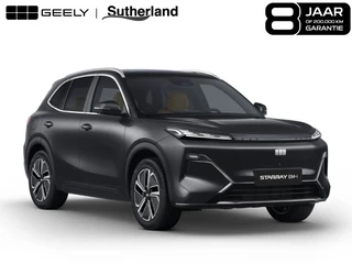 Geely Starray EM-i 1.5 Max+