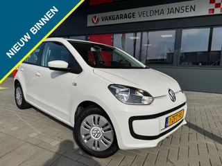 Volkswagen up! - afbeelding nr 1