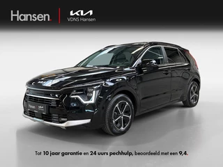 Kia Niro 1.6 GDi PHEV ExecutiveLine