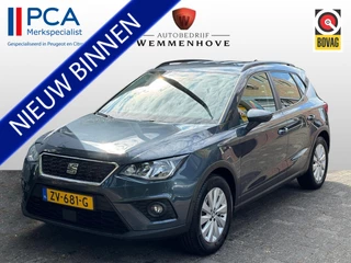 SEAT Arona - 197020037-0
