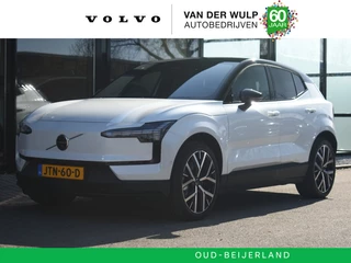 Volvo EX30 Twin Performance 428pk/69kWh Ultra Europa | Getint Glas