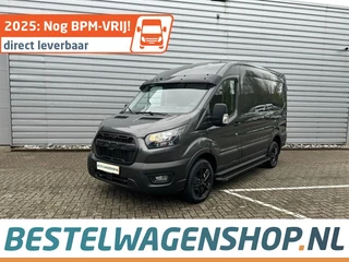 Ford Transit - 8096517-0