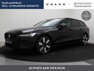 Volvo V60 T6 PLUG-IN HYBRID LONG RANGE PLUS DARK 360GR CAM HEAD-UP DISPLAY