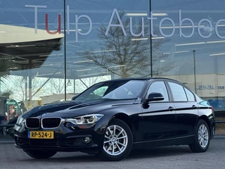 BMW 3 Serie 318i High Executive Automaat Clima 2018 Leer NAP