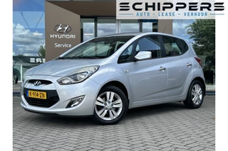 Hyundai ix20 - 191281382-0