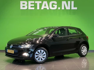 Volkswagen Polo - 458384042-0