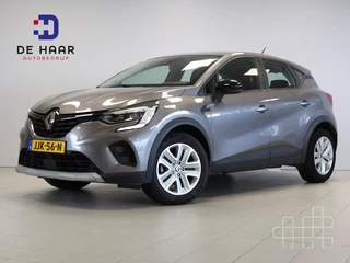 Renault Captur 1.6 E-Tech Hybrid 145 Business - AllSeasons - Cruise - Camera