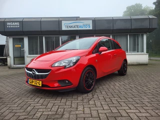 Opel Corsa - 230282378-0