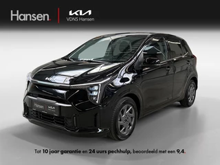 Kia Picanto 1.0 DPI DynamicPlusLine