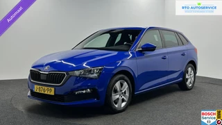 Škoda Scala 1.0 TSI Sport Business LM CRUISE CARPLAY ECC.
