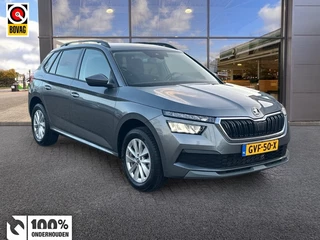 Škoda Kamiq - 457495217-0