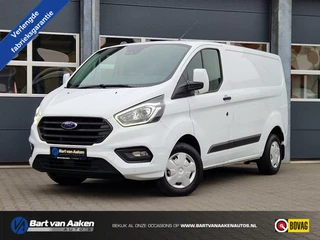 Ford Transit Custom - 413459066-0