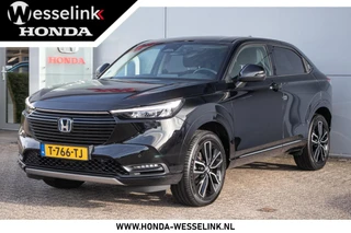 Honda HR-V 1.5 e:HEV Advance